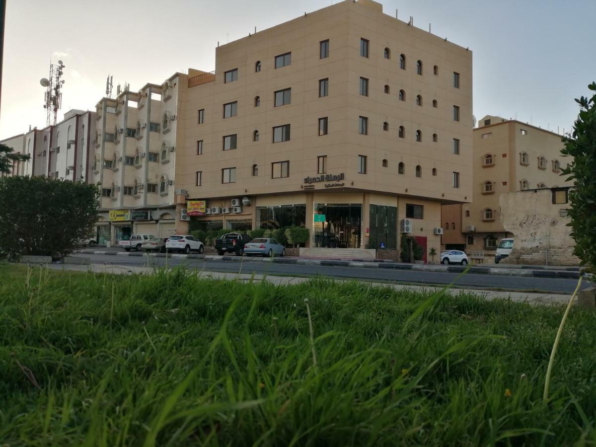 Al Ramla Al Hamra Hotel 塔伊夫 外观 照片